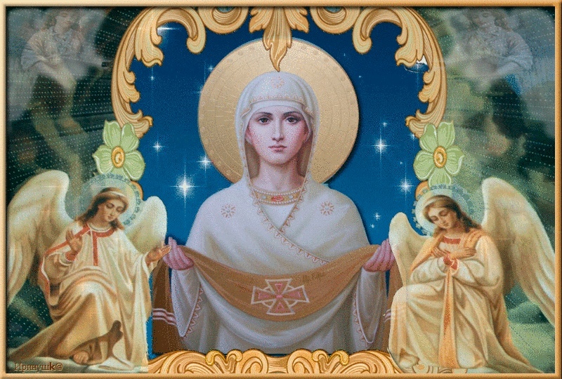 Акафист Пресвятой Богородице пред иконой «Воспитание»
